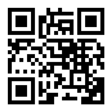 Back print QR placeholder